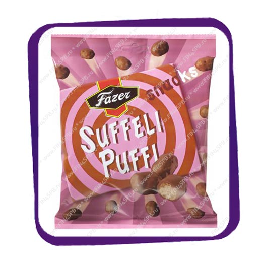 фото: Fazer Suffeli Puffi 180 gr.